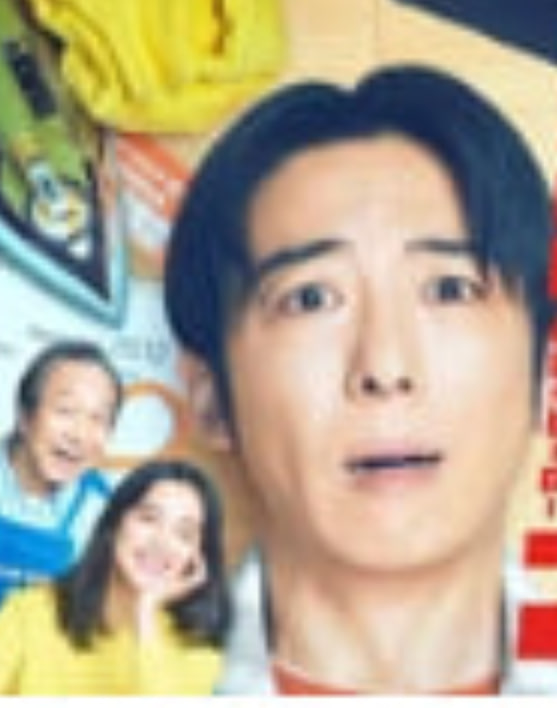 重生 ～最后的英雄——牙膏涂在手腕上会怎么样